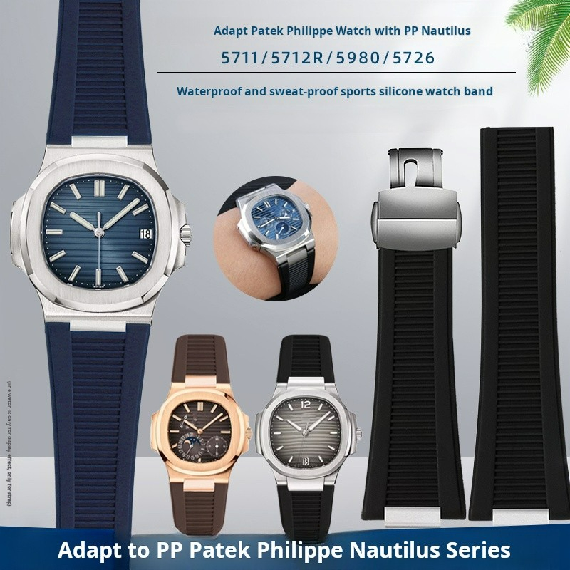 For Patek Philippe Nautilus 57 - đánh giá và giá Patek Philippe Watch Nautilus