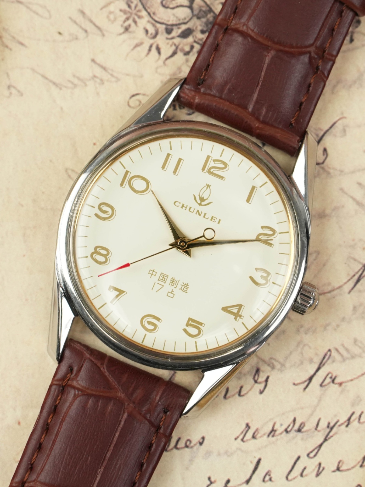 Old Shanghai Diamond Brand Gen - đánh giá và giá Seiko Watch Presage