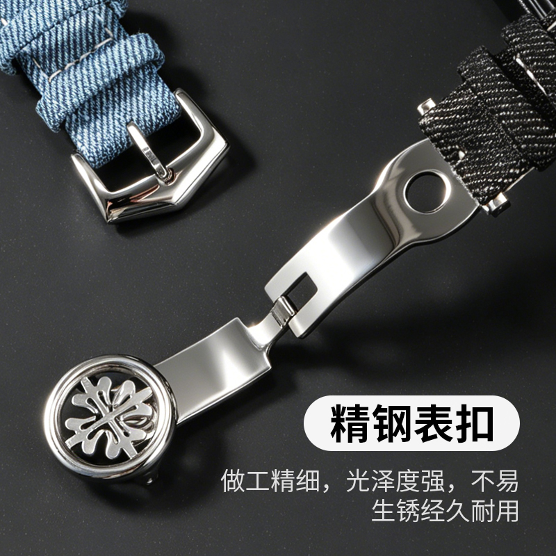Compatible with Original Patek - đánh giá và giá Patek Philippe Watch Nautilus