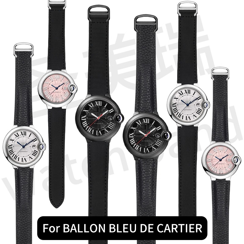 Nylon canvas watchband for BAL - đánh giá và giá Cartier Watch Ballon Bleu