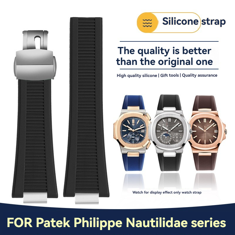 25*13mm Premium Rubber Concave - đánh giá và giá Patek Philippe Watch Nautilus